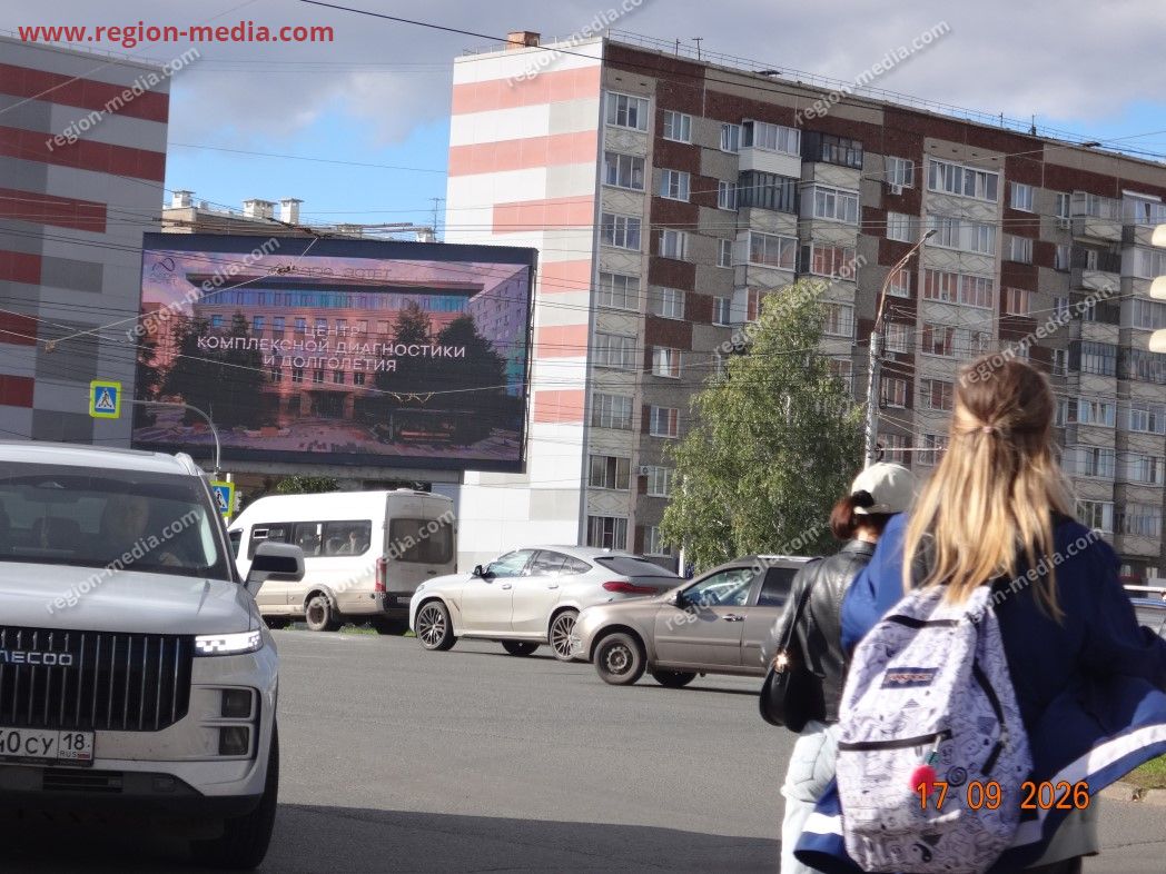 Размещение рекламы нашего клиента «Лада Эстет» на видеоэкранах в Ижевске